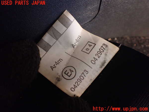 1UPJ-9237127245]パジェロ(V98W)右3列目シートベルト 中古_3