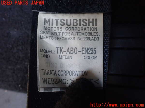 1UPJ-9237127275]パジェロ(V98W)左3列目シートベルト 中古_2