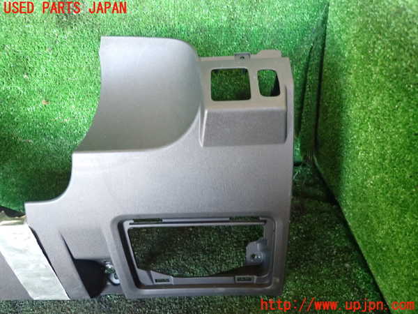 1UPJ-9237127691]パジェロ(V98W)内装トリム類1 中古_2