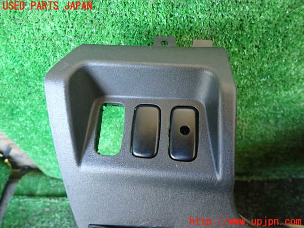 1UPJ-9237127691]パジェロ(V98W)内装トリム類1 中古_3