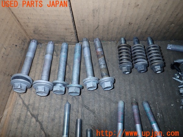 3UPJ=9237130720]ヴォクシー ZS 煌(ZRR80W)ネジ・ナット・ステー類 セット ジャンク_2