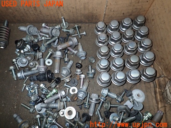 3UPJ=9237130720]ヴォクシー ZS 煌(ZRR80W)ネジ・ナット・ステー類 セット ジャンク_4