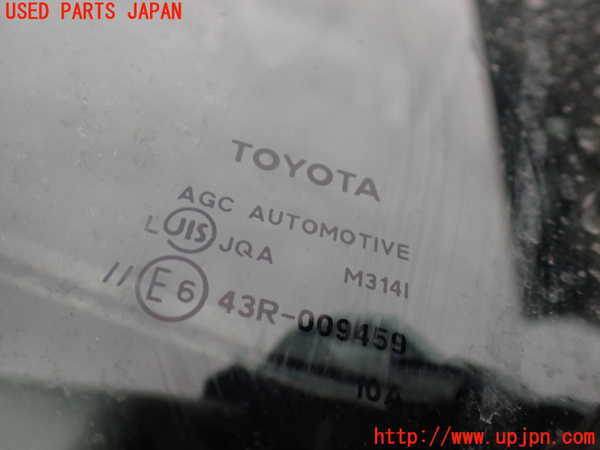 1UPJ-9237131195]ヴォクシー(ノア)(ZRR80W)フロントガラス 中古(43R-009459 M314I)_2