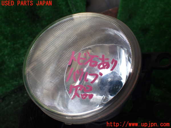 1UPJ-9237131182]ヴォクシー(ノア)(ZRR80W)左フォグ 中古_2