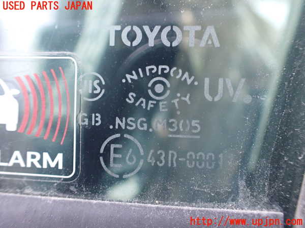 1UPJ-9237131260]ヴォクシー(ノア)(ZRR80W)左前ドア 中古(43R-00011 M305)_5