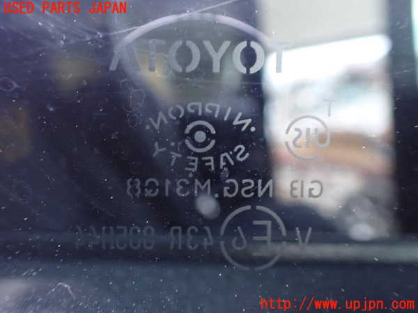 1UPJ-9237131290]ヴォクシー(ノア)(ZRR80W)右後ドア 中古(43R-005844 M31Q8)_5