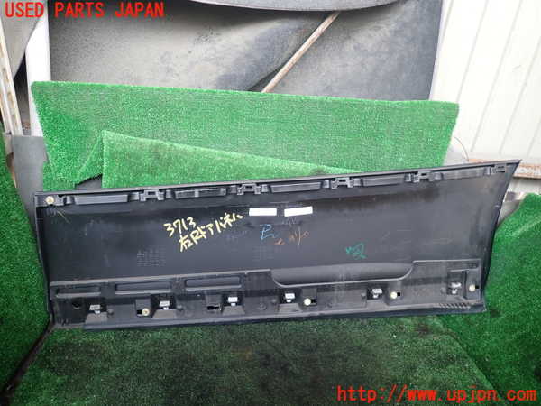 1UPJ-9237131292]ヴォクシー(ノア)(ZRR80W)右後ドアパネル 中古_3