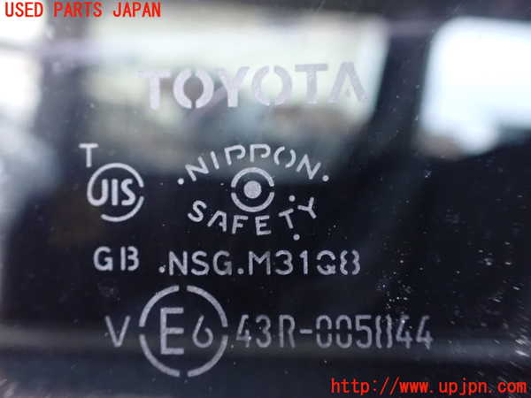 1UPJ-9237131320]ヴォクシー(ノア)(ZRR80W)左後ドア 中古(43R-005844 M31Q8)_5