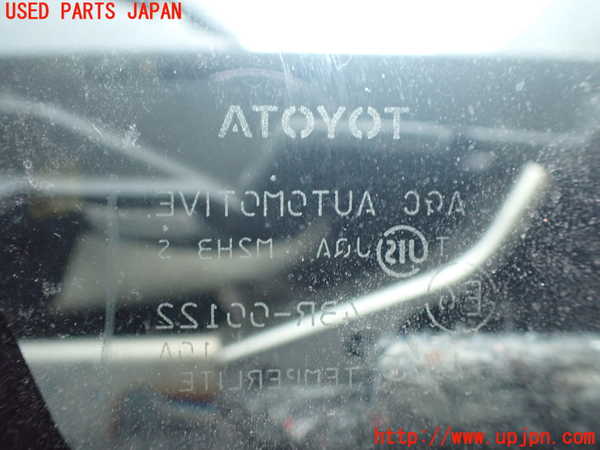 1UPJ-9237131200]ヴォクシー(ノア)(ZRR80W)右フロント三角窓ガラス 中古(43R-00122 M2H3)_2