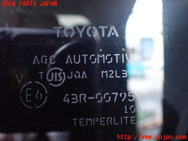 1UPJ-9237131382]ヴォクシー(ノア)(ZRR80W)左クォーターガラス 中古(43R-007953 M2L3)_3