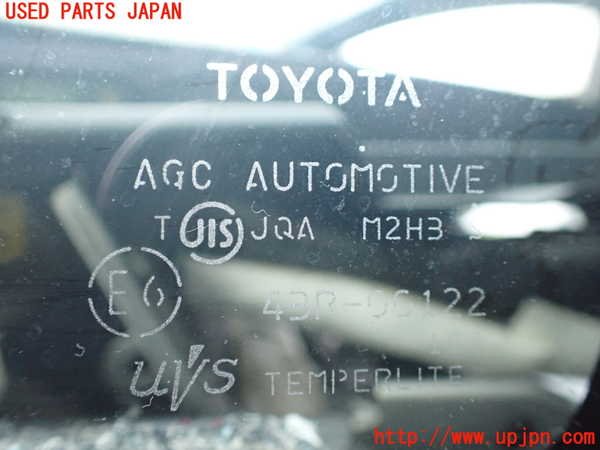 1UPJ-9237131202]ヴォクシー(ノア)(ZRR80W)左フロント三角窓ガラス 中古(43R-00122 M2H3)_2