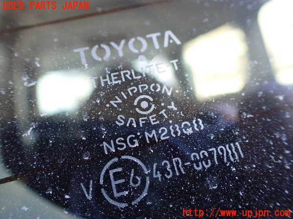 1UPJ-9237131566]ヴォクシー(ノア)(ZRR80W)バックドア リアゲート ハッチ 中古(43R-007981 M28Q8)_4