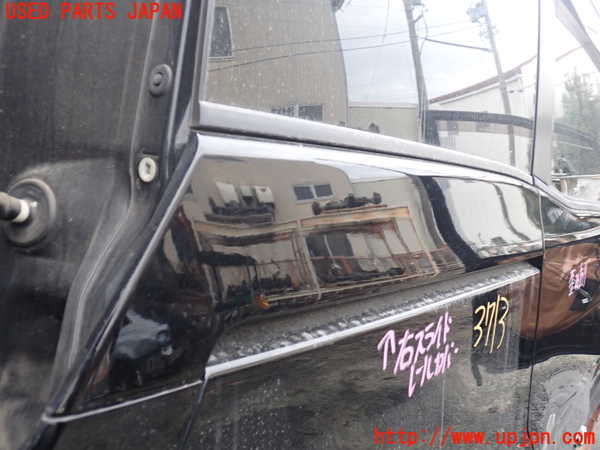 1UPJ-9237131360]ヴォクシー(ノア)(ZRR80W)右スライドレールカバー 中古_2