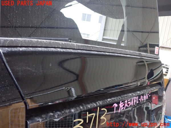 1UPJ-9237131362]ヴォクシー(ノア)(ZRR80W)左スライドレールカバー 中古_2