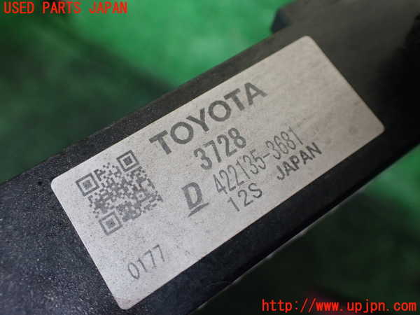 1UPJ-9237132321]ヴォクシー(ノア)(ZRR80W)ラジエーター1 中古_4