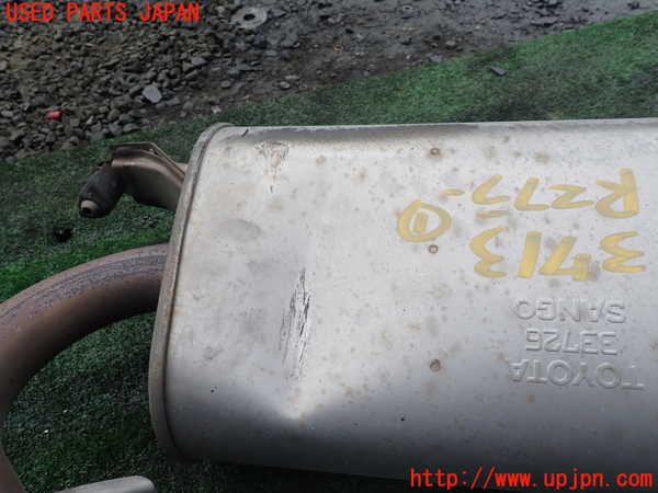 1UPJ-9237132671]ヴォクシー(ノア)(ZRR80W)リアマフラー1 中古_3