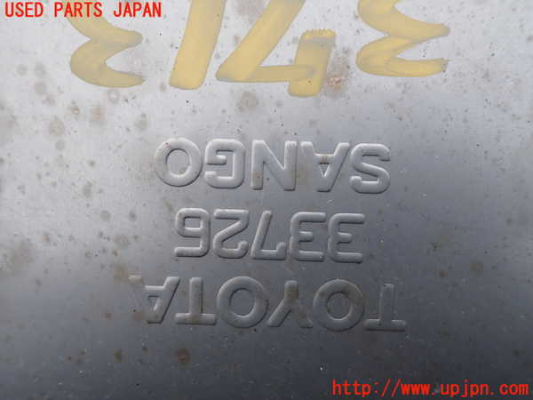 1UPJ-9237132671]ヴォクシー(ノア)(ZRR80W)リアマフラー1 中古_4