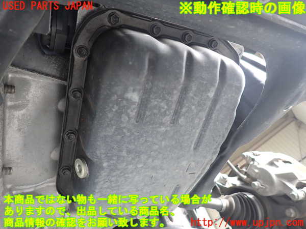 1UPJ-9237133010]ヴォクシー(ノア)(ZRR80W)ミッション AT 3ZR-FAE 中古_4