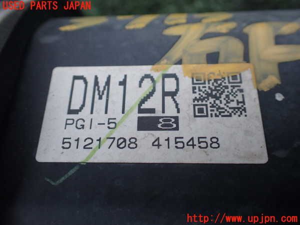 1UPJ-9237134010]ヴォクシー(ノア)(ZRR80W)右フロントドライブシャフト 中古_4