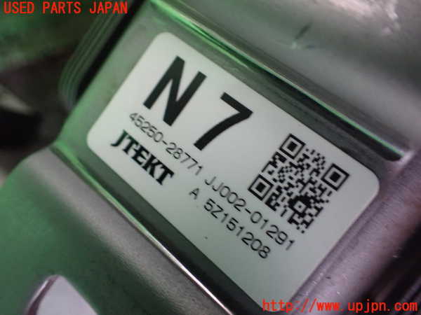 1UPJ-9237134260]ヴォクシー(ノア)(ZRR80W)ステアリングシャフト 中古_4