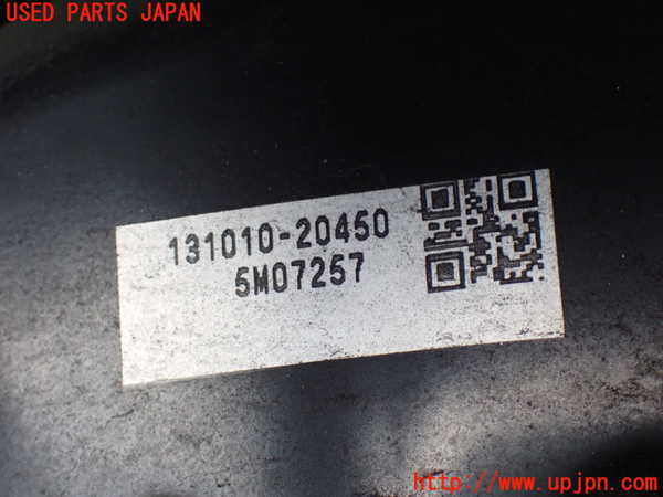 1UPJ-9237134055]ヴォクシー(ノア)(ZRR80W)ブレーキマスターバック 中古_2