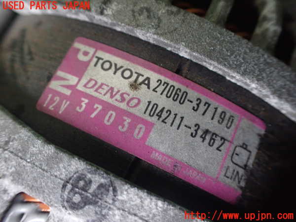 1UPJ-9237136015]ヴォクシー(ノア)(ZRR80W)オルタネーター(ダイナモ) 中古_4