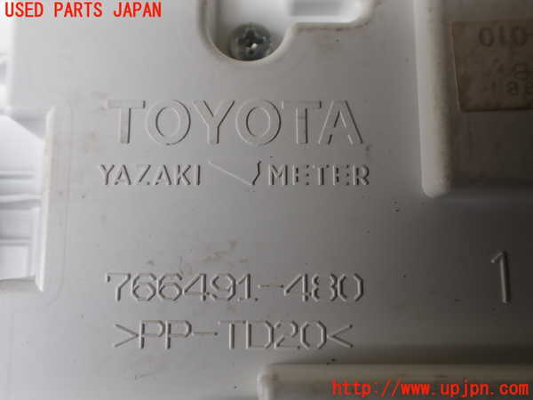 1UPJ-9237136239]ヴォクシー(ノア)(ZRR80W)メーター・その他 中古_4