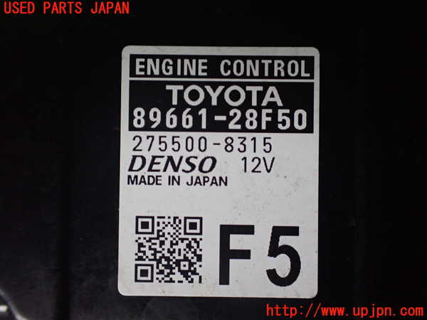 1UPJ-9237136110]ヴォクシー(ノア)(ZRR80W)エンジンコンピューター 中古_2