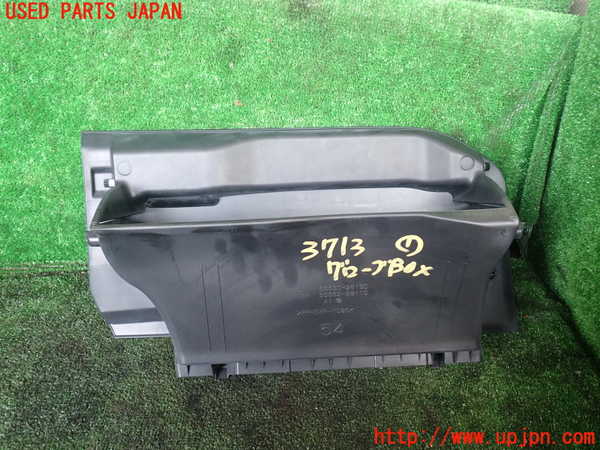 1UPJ-9237137516]ヴォクシー(ノア)(ZRR80W)グローブボックス1 中古_4