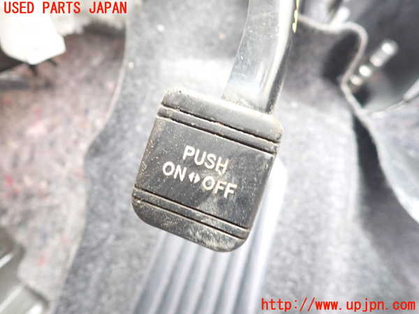 1UPJ-9237137550]ヴォクシー(ノア)(ZRR80W)サイドブレーキレバー 中古_2