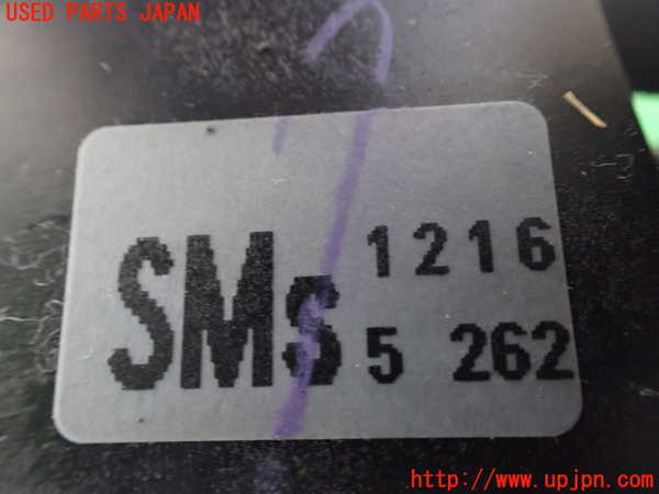 1UPJ-9237137555]ヴォクシー(ノア)(ZRR80W)ATシフトレバー 中古_4