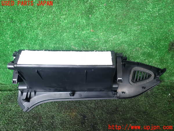 1UPJ-9237137841]ヴォクシー(ノア)(ZRR80W)小物入れ1 中古_3