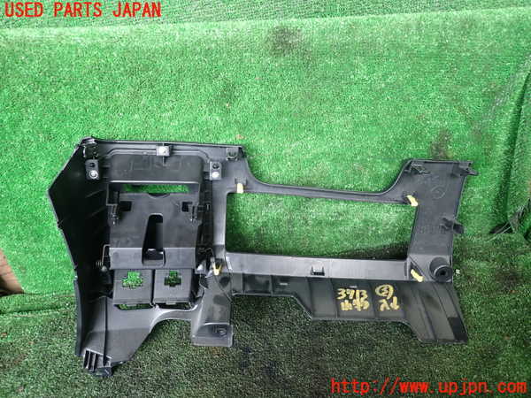 1UPJ-9237137843]ヴォクシー(ノア)(ZRR80W)小物入れ3 中古_3