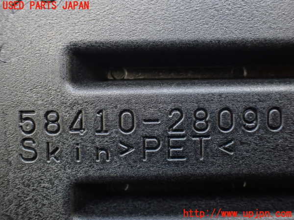 1UPJ-9237137771]ヴォクシー(ノア)(ZRR80W)ラゲッジトレイ1 中古_3