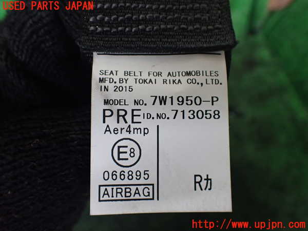 1UPJ-9237137045]ヴォクシー(ノア)(ZRR80W)運転席シートベルト 中古_3