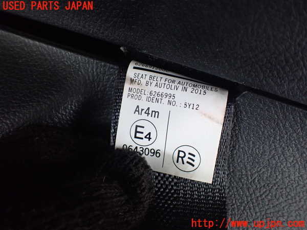 1UPJ-9237137245]ヴォクシー(ノア)(ZRR80W)右3列目シートベルト 中古_2