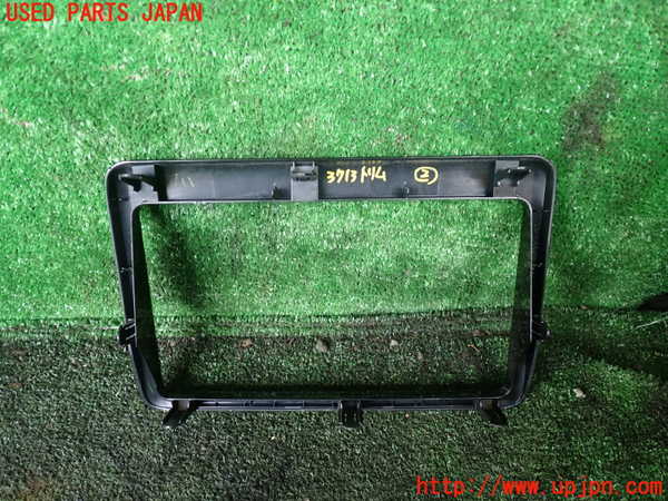 1UPJ-9237137692]ヴォクシー(ノア)(ZRR80W)内装トリム類2 中古_2