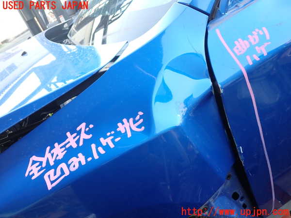 1UPJ-9237141082]インプレッサ WRX-STi(GRB)左前フェンダー 中古_2