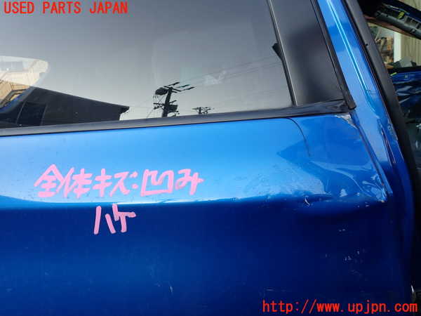 1UPJ-9237141290]インプレッサ WRX-STi(GRB)右後ドア ジャンク CENTRAL M262 43R-006714_2