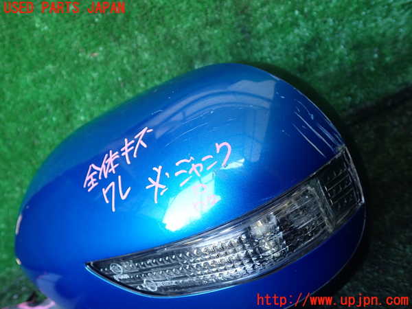 1UPJ-9237141212]インプレッサ WRX-STi(GRB)左ドアミラー ジャンク_2