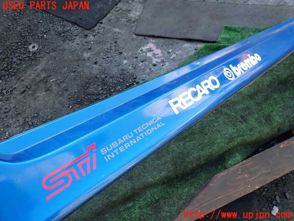 1UPJ-9237141392]インプレッサ WRX-STi(GRB)左サイドステップ 中古_2