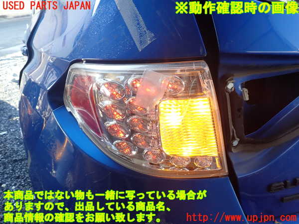 1UPJ-9237141536]インプレッサ WRX-STi(GRB)左テールランプ ジャンク_5