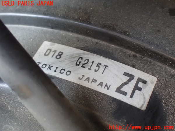 1UPJ-9237144055]インプレッサ WRX-STi(GRB)ブレーキマスターバック 中古_2