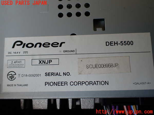 1UPJ-9237146480]インプレッサ WRX-STi(GRB)CDプレーヤー 中古_4