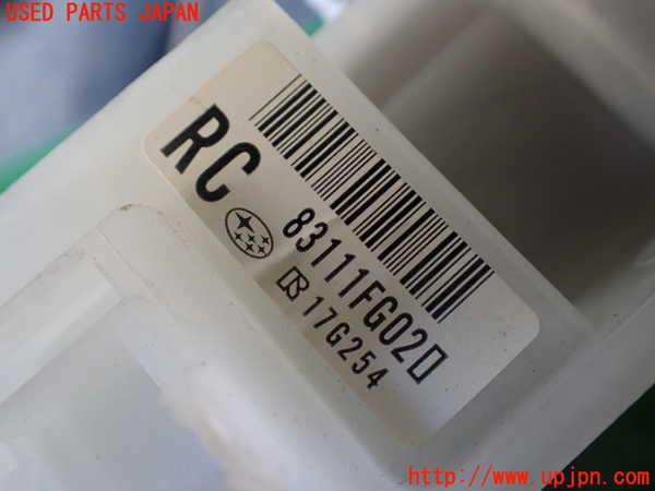 1UPJ-9237146720]インプレッサ WRX-STi(GRB)コンビネーションスイッチ 中古_5