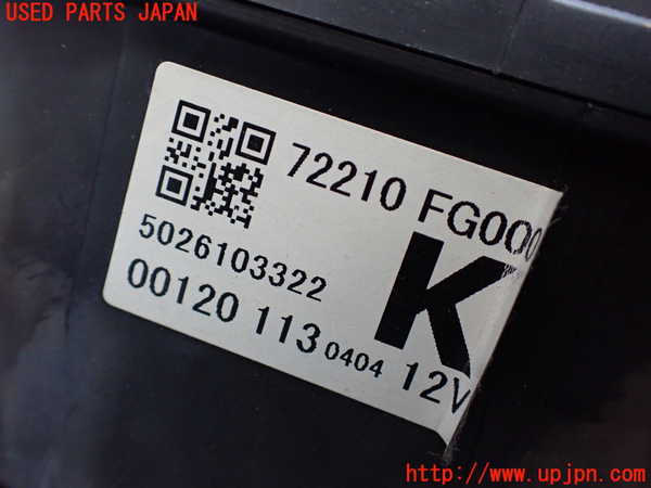 1UPJ-9237146095]インプレッサ WRX-STi(GRB)ブロアファン(ブロアーファン) 中古_3