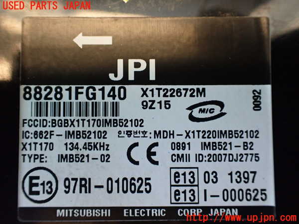 1UPJ-9237146146]インプレッサ WRX-STi(GRB)コンピューター1 中古 88281FG140_2