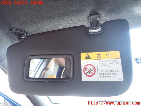 1UPJ-9237147630]インプレッサ WRX-STi(GRB)室内サンバイザー左側 中古_3