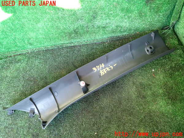 1UPJ-9237147660]インプレッサ WRX-STi(GRB)左フロントピラートリム 中古_3