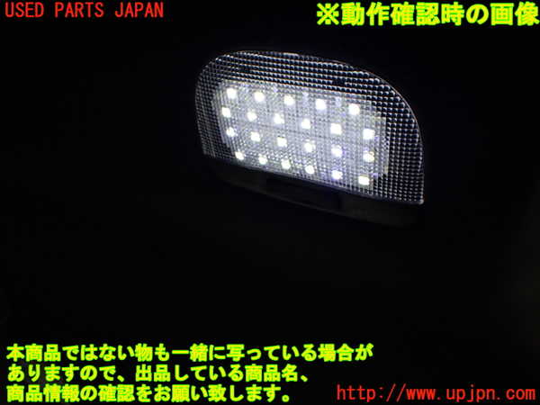 1UPJ-9237146412]インプレッサ WRX-STi(GRB)ルームランプ2(2列目真中) 中古_2